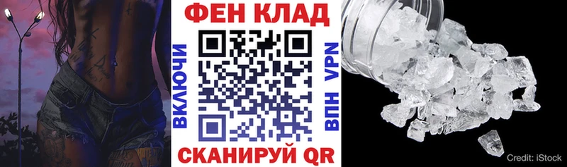 Amphetamine VHQ  ссылка на мегу ссылки  Бронницы 