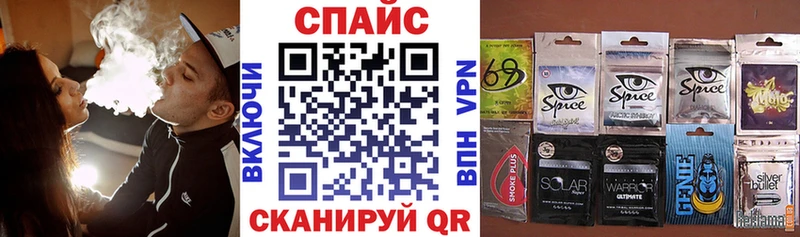 купить  сайты  нарко площадка состав  БУТИРАТ GHB  Бронницы 