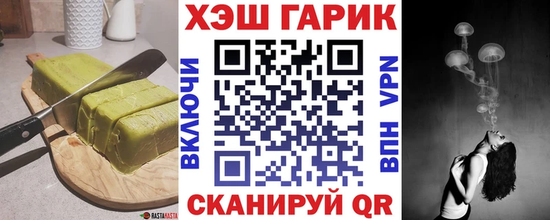 сколько стоит  Бронницы  дарк нет клад  Canna-Cookies марихуана  KRAKEN рабочий сайт 