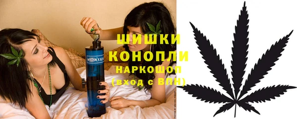 бутик Белоозёрский