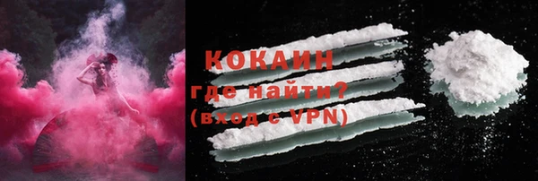 бутик Белоозёрский