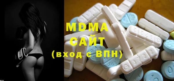 2c-b Богородицк
