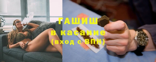 МДМА Беломорск