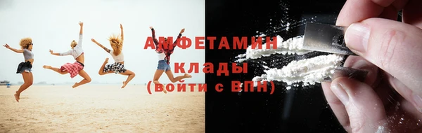 каннабис Богородск