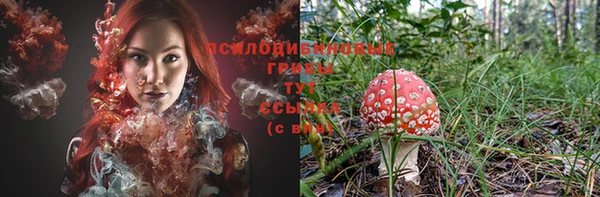 бутик Белоозёрский