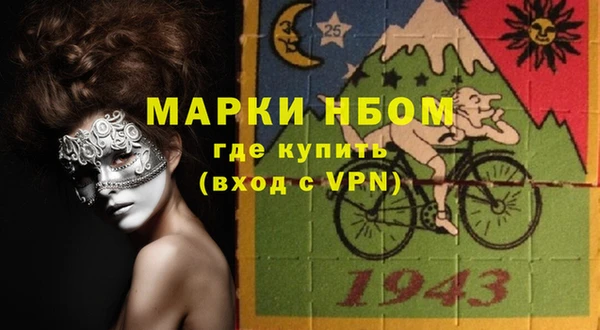 бутик Белоозёрский