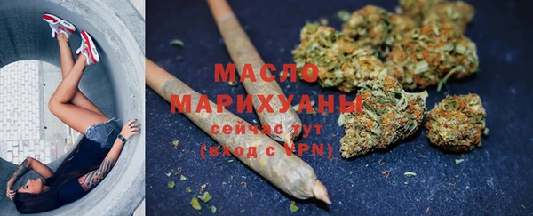 МДМА Беломорск