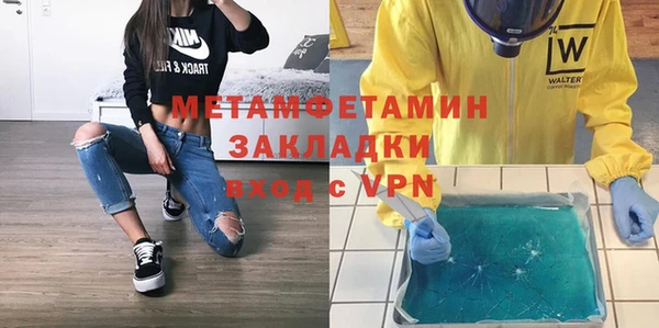 бутик Белоозёрский