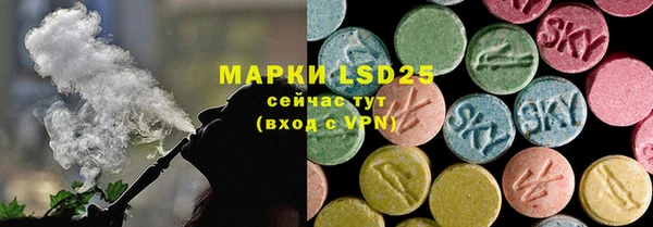 бутик Белоозёрский