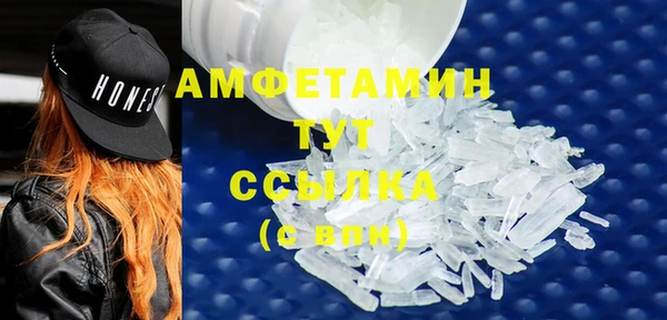 каннабис Богородск