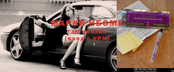 MDMA Premium VHQ Россошь