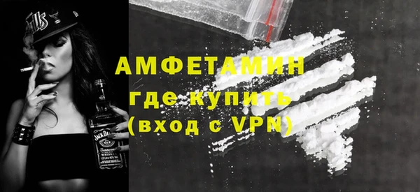 2c-b Богородицк