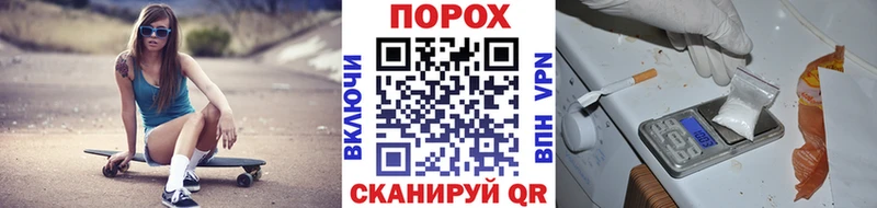 Метамфетамин витя  Бронницы 
