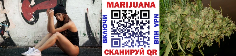 Бошки марихуана гибрид  Бронницы 